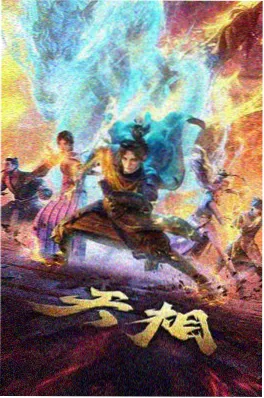 4K修复老片重映行业观察配图